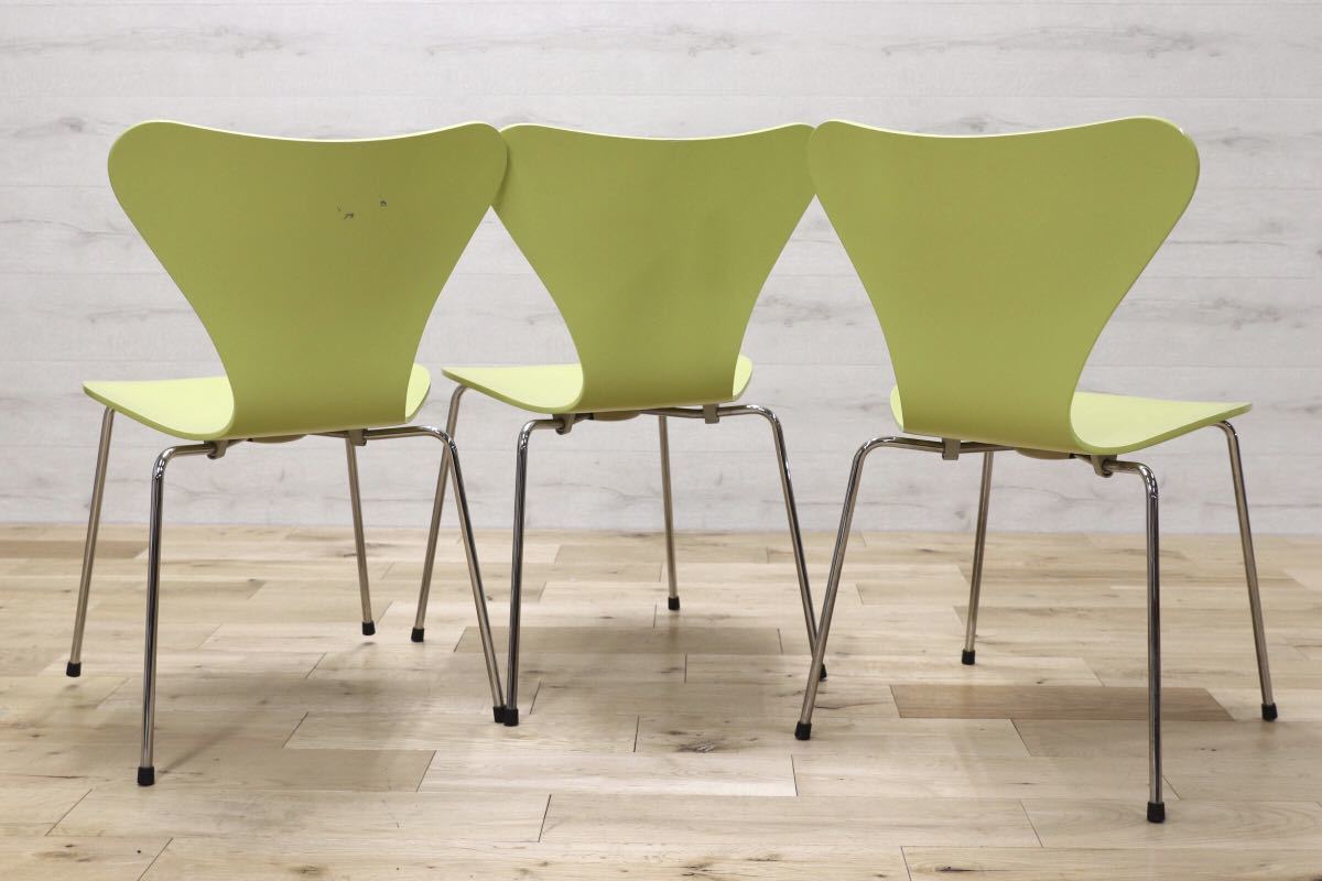 GMEH97○Fritz Hansen フリッツ ハンセン セブンチェア 3脚セット ライム 廃番カラー 北欧 デンマーク アルネヤコブセン 定価23.6万