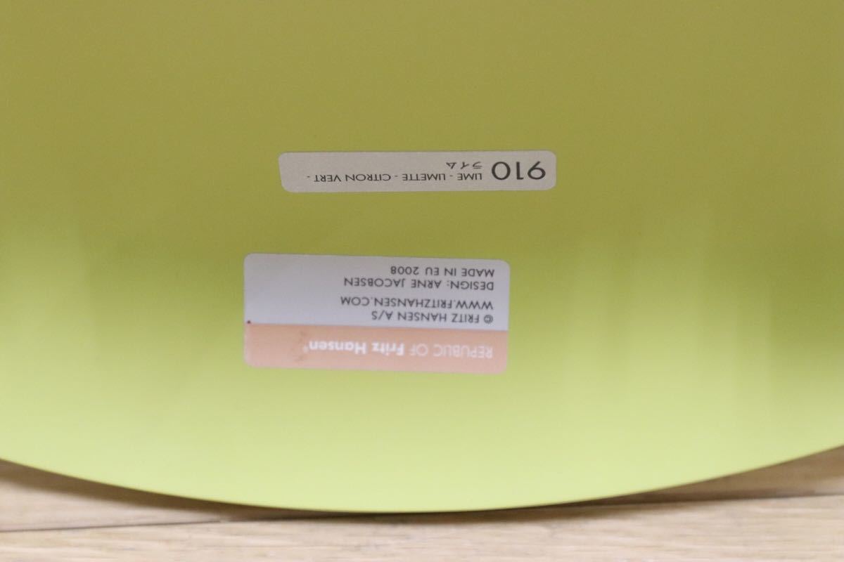 GMEH97○Fritz Hansen フリッツ ハンセン セブンチェア 3脚セット ライム 廃番カラー 北欧 デンマーク アルネヤコブセン 定価23.6万