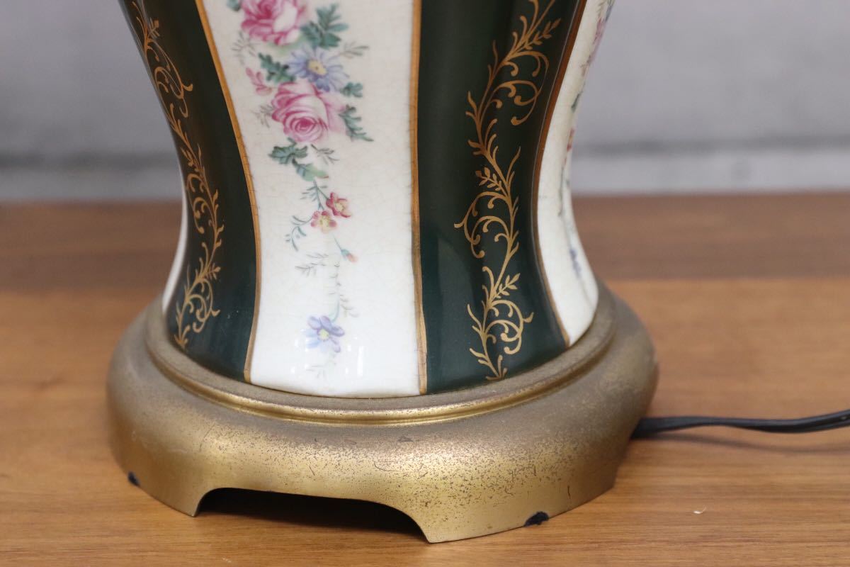 GMEH116B○DREXEL HERITAGE / ドレクセルヘリテイジ アンティーク テーブルランプ 照明 卓上ランプ 陶器 希少