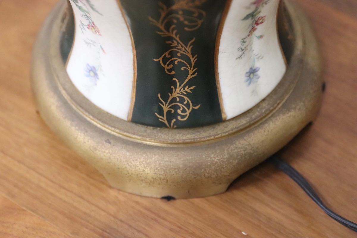 GMEH116B○DREXEL HERITAGE / ドレクセルヘリテイジ アンティーク テーブルランプ 照明 卓上ランプ 陶器 希少