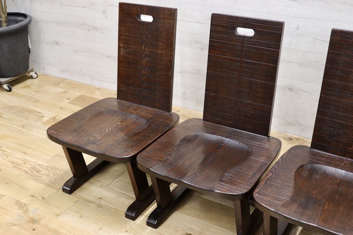 GMEK344○民芸家具 無垢材 ダイニングチェア 椅子 4脚セット ロータイプ 和室 座敷 カフェ 古民家 ノスタルジック 定価約28万