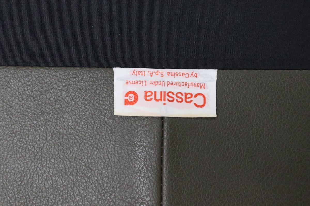 GMEH129○Cassina / カッシーナ WISKEY ウィスキーソファ 3点セット Mario Bellini マリオ・ベリーニ イタリアモダン 定価約118万 展示品