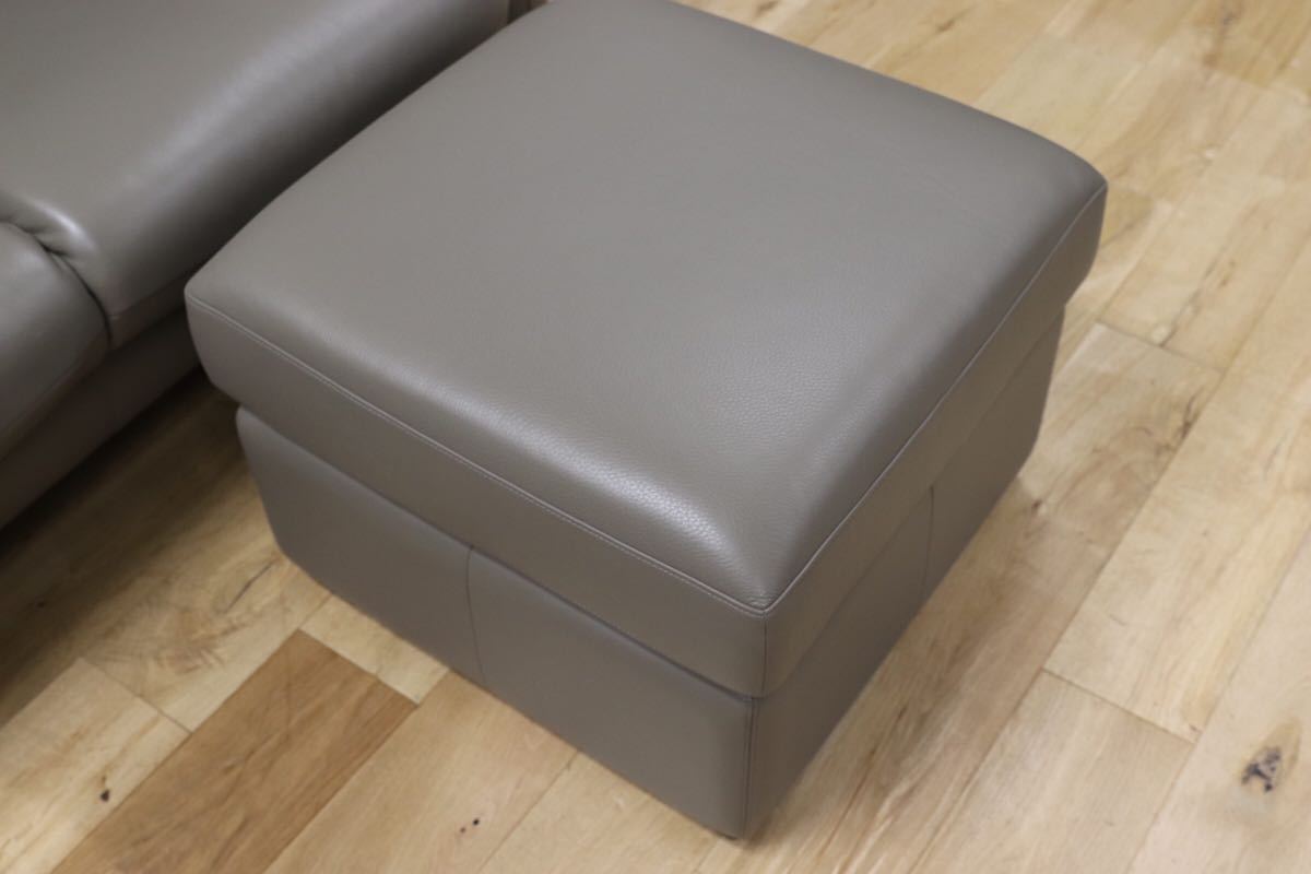 GMEN122○domani / ドマーニ Excel-Life エクセルライフ ソファ 3点セット 定価約110万 展示品 カリモク最高峰 検)マラルンガ カッシーナ