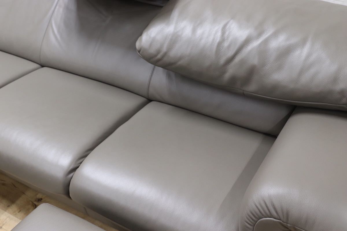 GMEN122○domani / ドマーニ Excel-Life エクセルライフ ソファ 3点セット 定価約110万 展示品 カリモク最高峰 検)マラルンガ カッシーナ