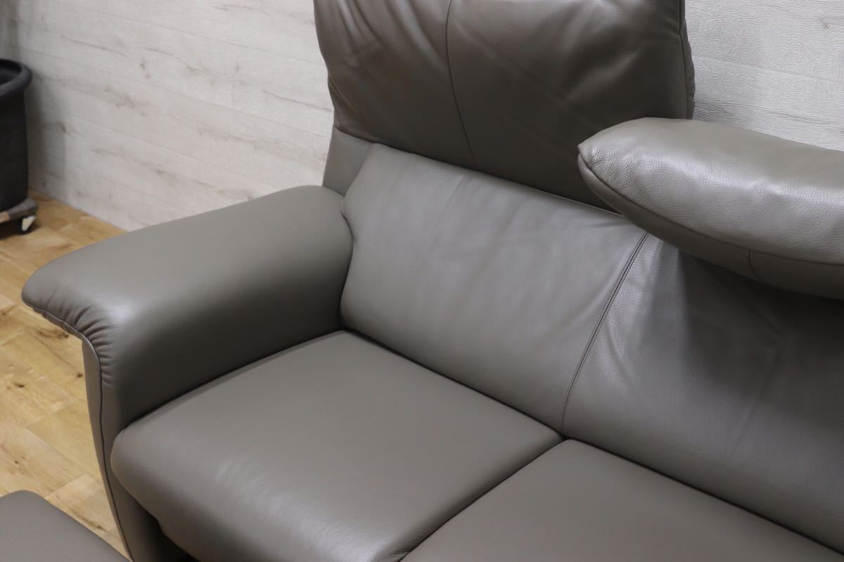 GMEN122○domani / ドマーニ Excel-Life エクセルライフ ソファ 3点セット 定価約110万 展示品 カリモク最高峰 検)マラルンガ カッシーナ