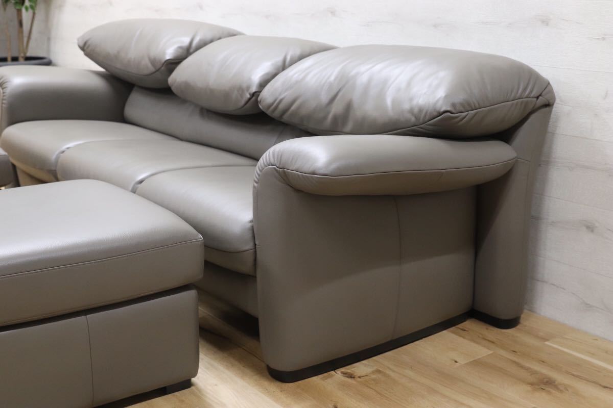 GMEN122○domani / ドマーニ Excel-Life エクセルライフ ソファ 3点セット 定価約110万 展示品 カリモク最高峰 検)マラルンガ カッシーナ