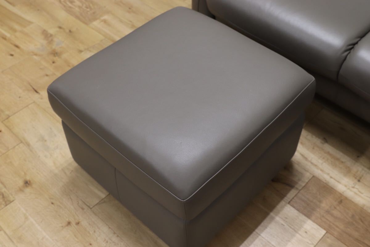 GMEN122○domani / ドマーニ Excel-Life エクセルライフ ソファ 3点セット 定価約110万 展示品 カリモク最高峰 検)マラルンガ カッシーナ