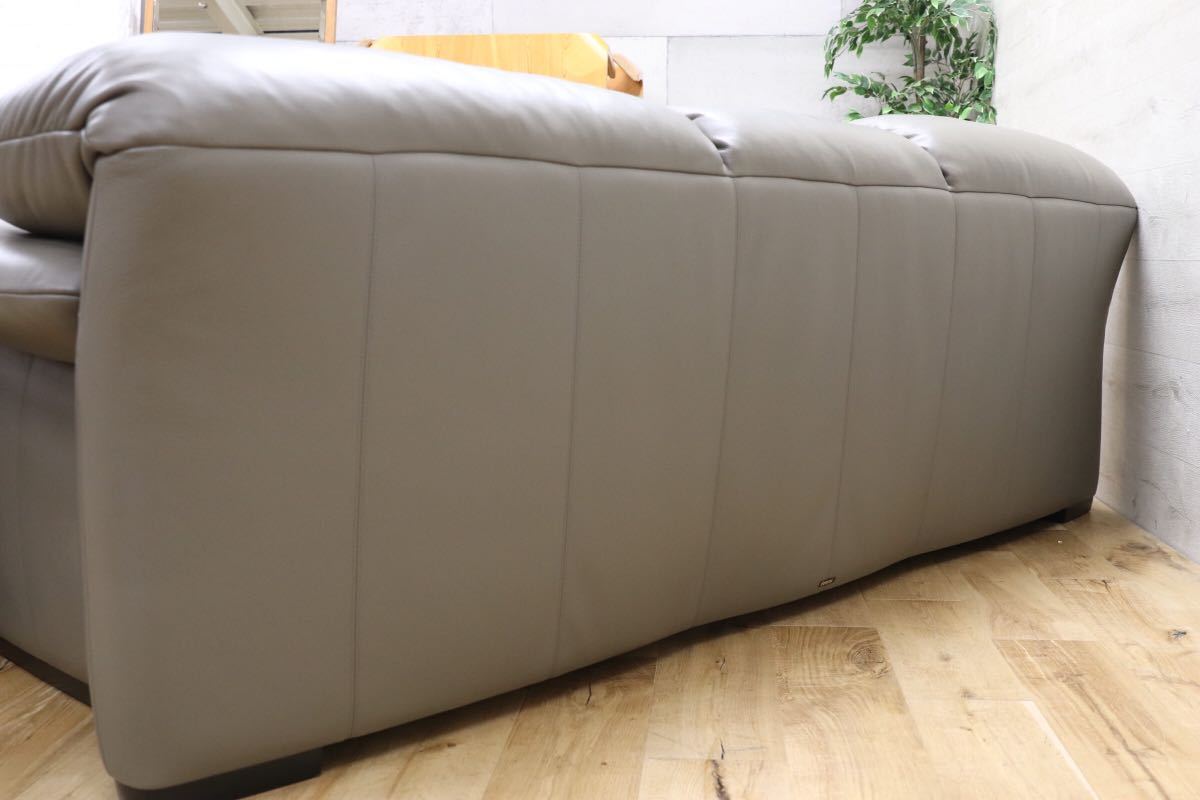 GMEN122○domani / ドマーニ Excel-Life エクセルライフ ソファ 3点セット 定価約110万 展示品 カリモク最高峰 検)マラルンガ カッシーナ