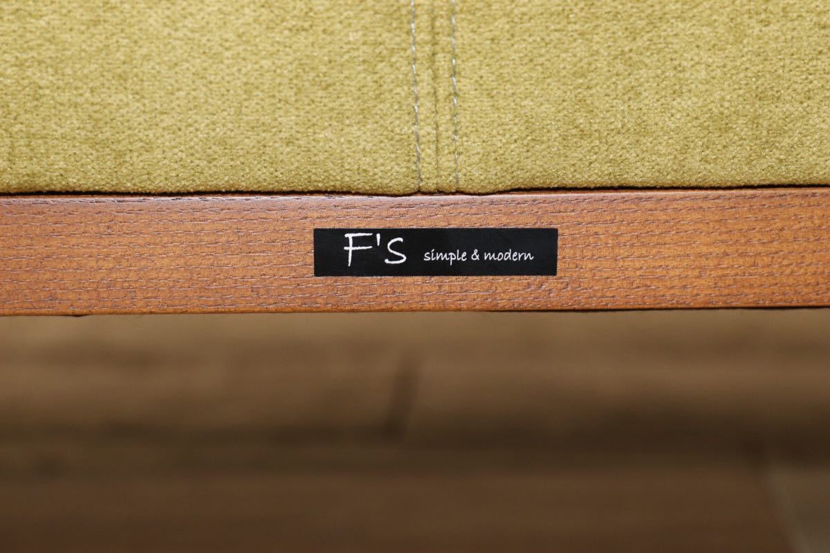 GMEK385○冨士ファニチア / Fuji furniture Tapio Sofa ワイド2Pソファ ウォールナット ファブリック 定価27.7~32.4万 展示品