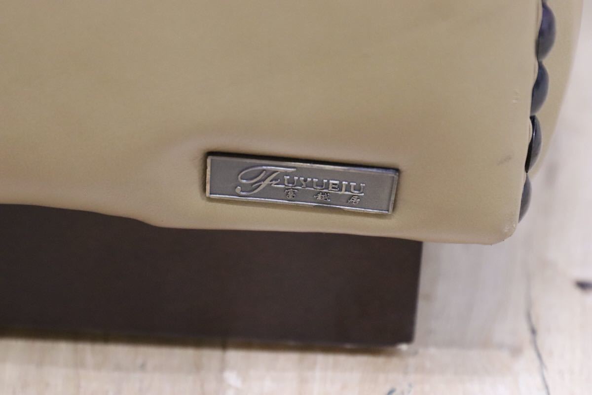 GMEK397A○富超居 FUYUEIU 台湾 シングルソファ 1人掛けソファ 本革 チェスター ラウンジチェア 希少 鋲打 英国スタイル