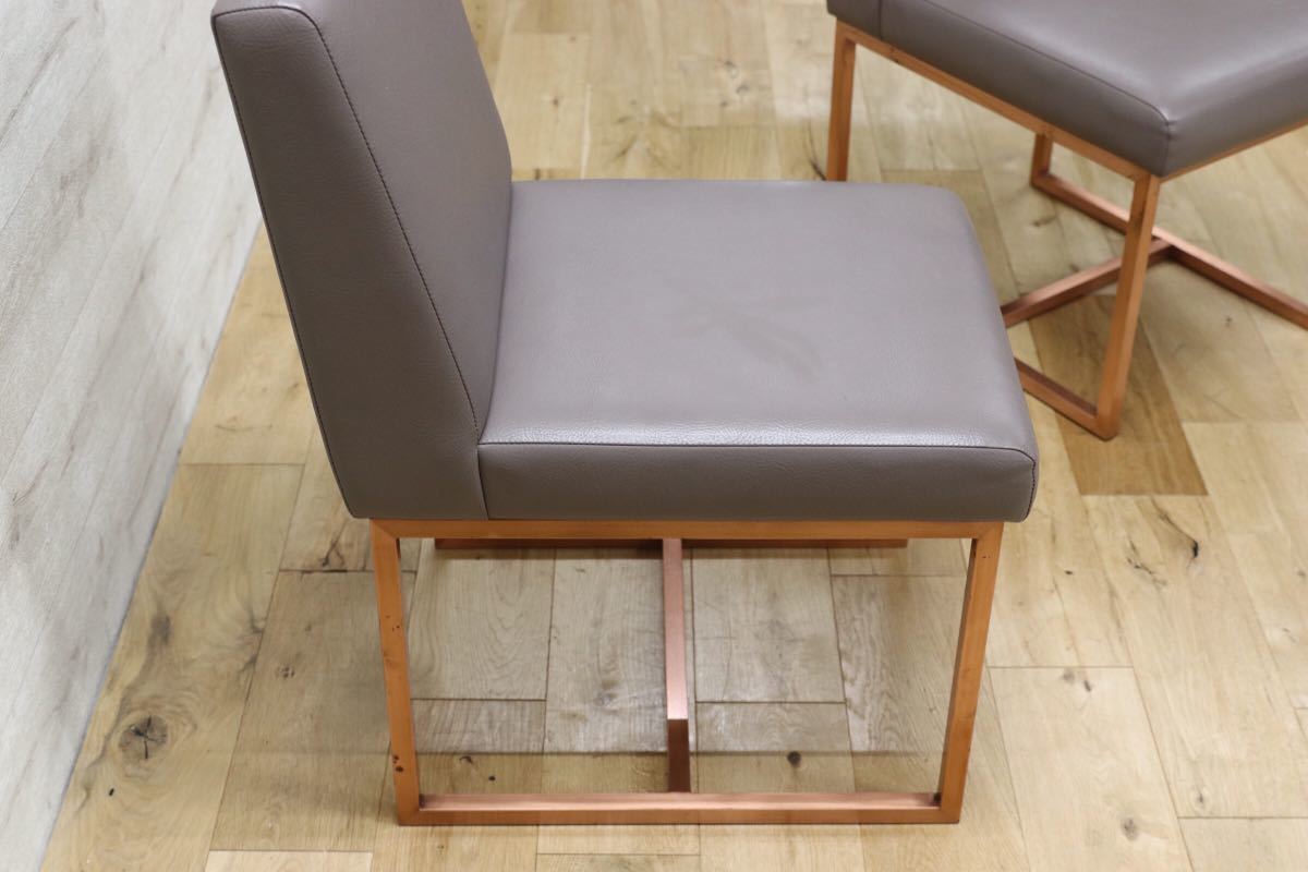 GMEK437○IDC大塚家具 ダイニングチェア 椅子 2脚セット 合皮 レザー スチール インダストリアル デザイナーズ