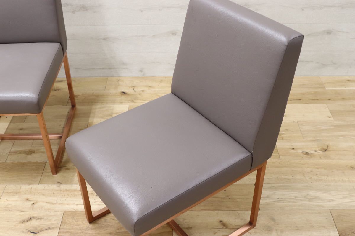 GMEK437○IDC大塚家具 ダイニングチェア 椅子 2脚セット 合皮 レザー スチール インダストリアル デザイナーズ