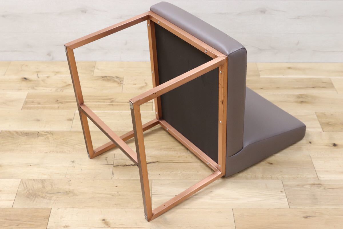 GMEK437○IDC大塚家具 ダイニングチェア 椅子 2脚セット 合皮 レザー スチール インダストリアル デザイナーズ