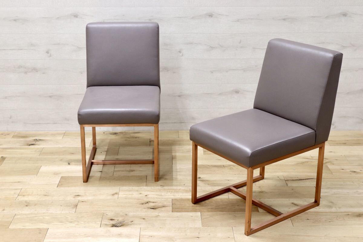 GMEK437○IDC大塚家具 ダイニングチェア 椅子 2脚セット 合皮 レザー スチール インダストリアル デザイナーズ