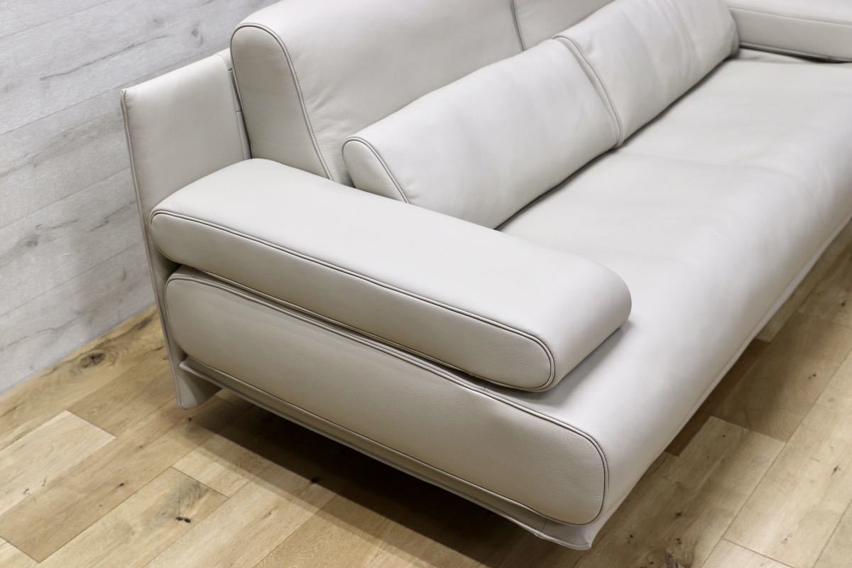 GMEH210○ROLF BENZ(ロルフベンツ)ラブソファ革 IDC大塚家具 Mathias Hoffmann 定価約140万 展示未使用品