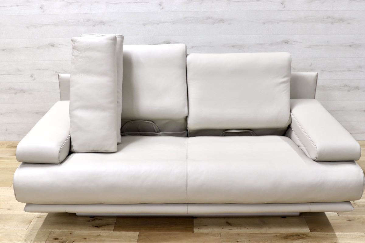 GMEH210○ROLF BENZ(ロルフベンツ)ラブソファ革 IDC大塚家具 Mathias Hoffmann 定価約140万 展示未使用品