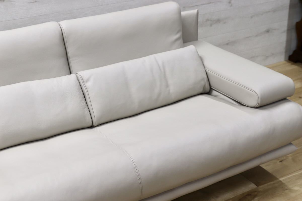 GMEH210○ROLF BENZ(ロルフベンツ)ラブソファ革 IDC大塚家具 Mathias Hoffmann 定価約140万 展示未使用品