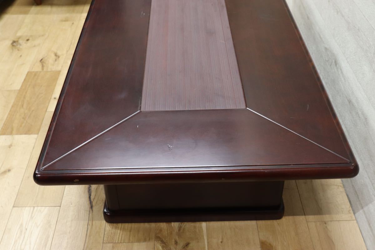 GMEK634○モリシゲ / MORISHIGE センターテーブル リビングテーブル 応接 机 座卓 ローテーブル IDC大塚家具 和室 座敷