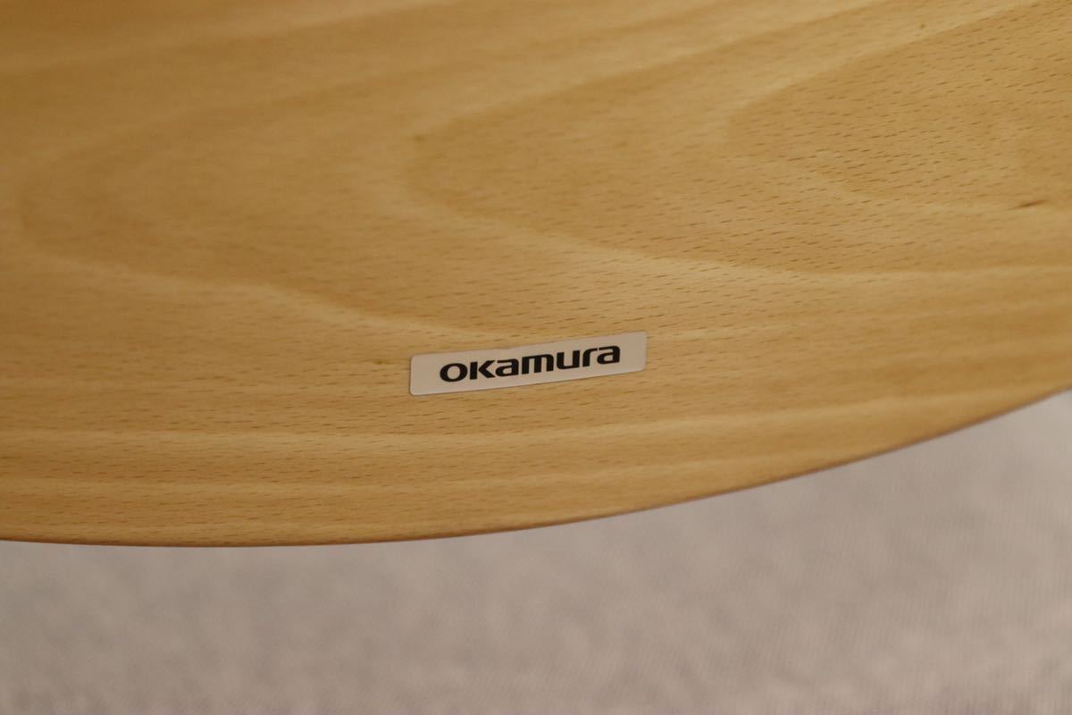 GMEN160○オカムラ / okamura ロッキングチェア テレワーク 書斎 チェア 椅子 ビーチ材 展示品
