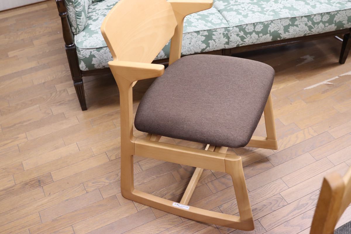 GMEN160○オカムラ / okamura ロッキングチェア テレワーク 書斎 チェア 椅子 ビーチ材 展示品