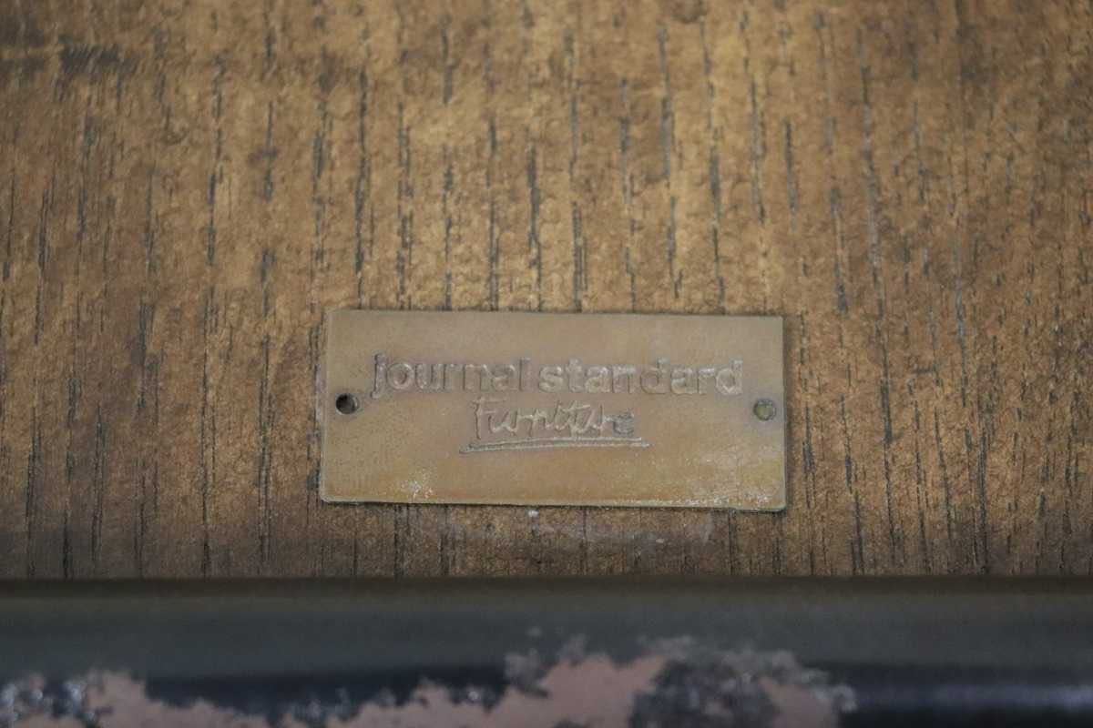 GMEK652○journal standard / ジャーナルスタンダード oxford char フレームレスチェア 定価27.500円 廃番 展示品