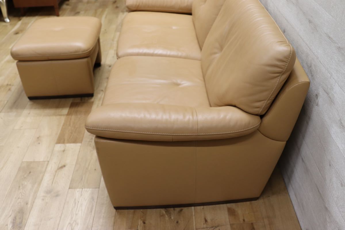 GMEK639○karimoku / カリモク 長椅子 オットマン 2.5人掛けソファ 本革 ZU28シリーズ 定価約31.5万