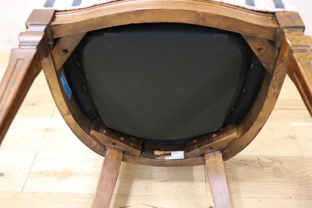 GMEH237E○DREXEL HERITAGE / ドレクセルヘリテイジ Cameo Classics キャメオクラシックス アームレスチェア 椅子 定価約32万