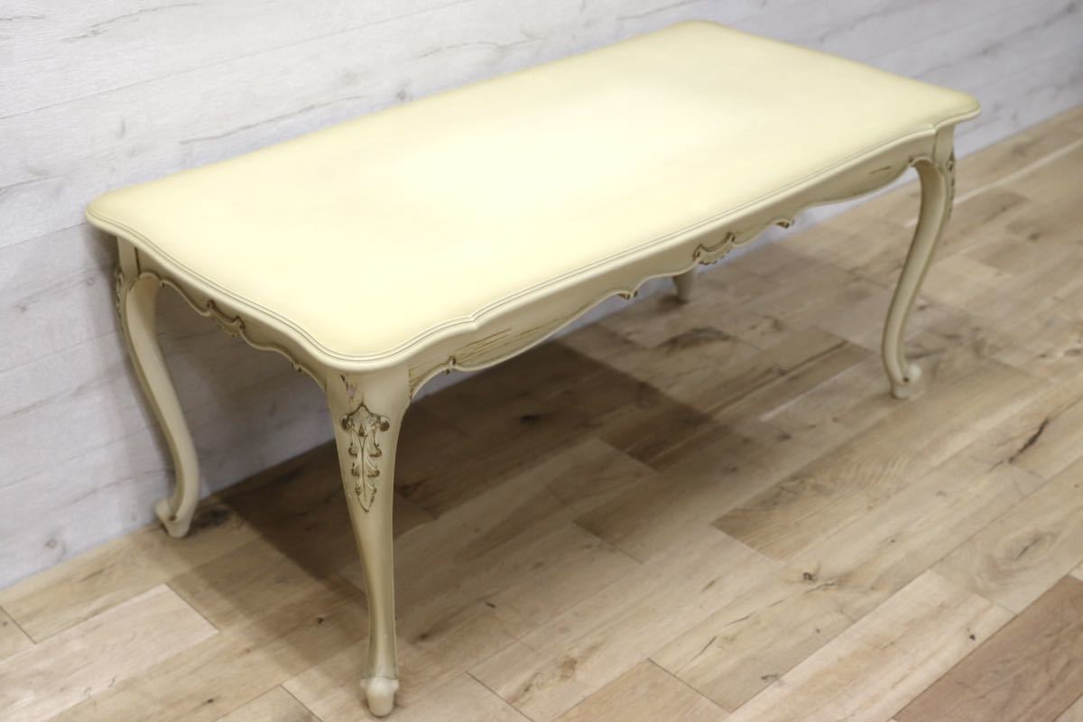 GMEH236○WARRINGS センターテーブル リビングテーブル コーヒーテーブル ドイツ製 クラシック アンティーク ロココ様式