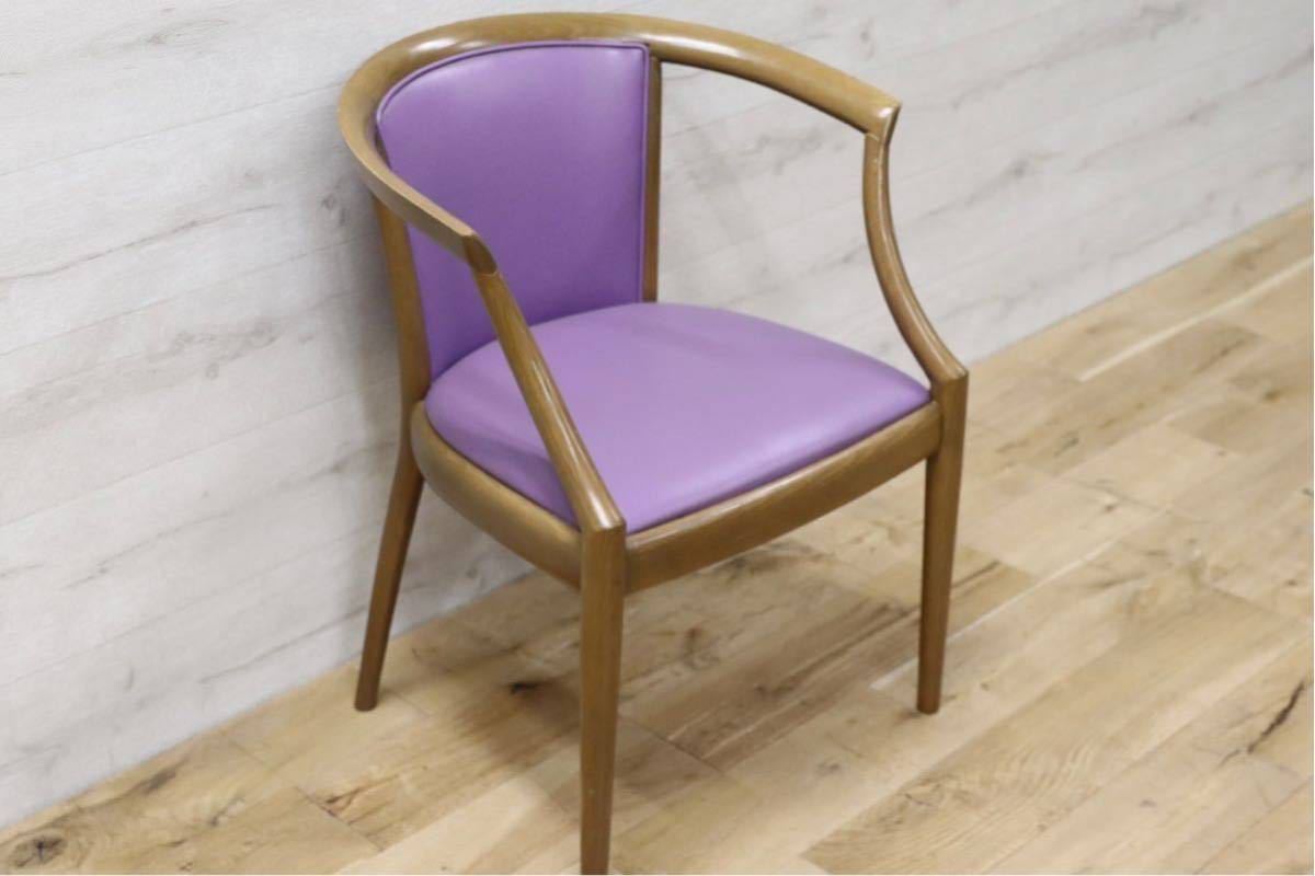 GMEN158A○nissin / 日進木工 DOMOCOSシリーズ 廃番 アームチェア 椅子 ダイニングチェア 飛騨の家具 レトロ ノスタルジック カフェ