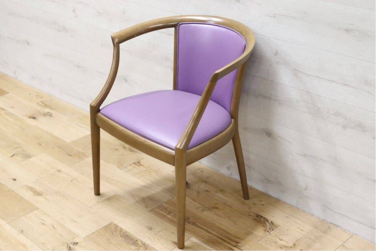 GMEN158A○nissin / 日進木工 DOMOCOSシリーズ 廃番 アームチェア 椅子 ダイニングチェア 飛騨の家具 レトロ ノスタルジック カフェ