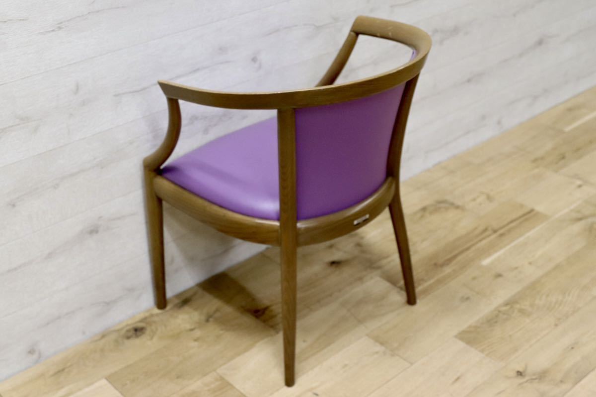 GMEN158A○nissin / 日進木工 DOMOCOSシリーズ 廃番 アームチェア 椅子 ダイニングチェア 飛騨の家具 レトロ ノスタルジック カフェ