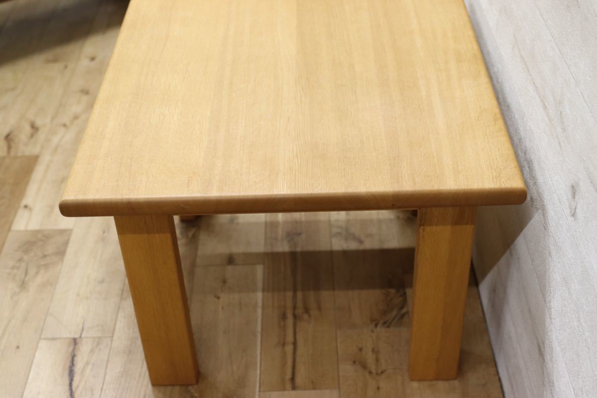 GMEH245○ナガノインテリア / NAGANO INTERIOR REAL LAND side table サイドテーブル オーク無垢材 展示品 定価約11万