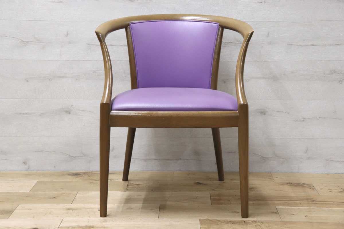 GMEN158B○nissin / 日進木工 DOMOCOSシリーズ 廃番 アームチェア 椅子 ダイニングチェア 飛騨の家具 レトロ ノスタルジック カフェ