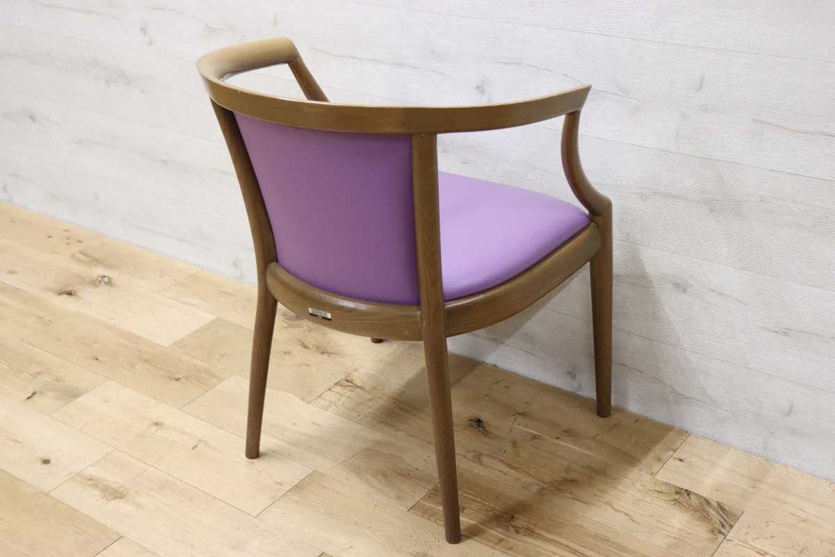 GMEN158B○nissin / 日進木工 DOMOCOSシリーズ 廃番 アームチェア 椅子 ダイニングチェア 飛騨の家具 レトロ ノスタルジック カフェ