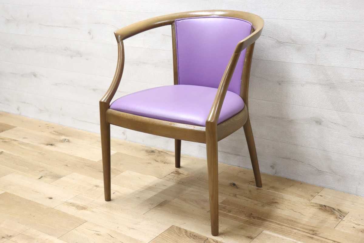 GMEN158B○nissin / 日進木工 DOMOCOSシリーズ 廃番 アームチェア 椅子 ダイニングチェア 飛騨の家具 レトロ ノスタルジック カフェ