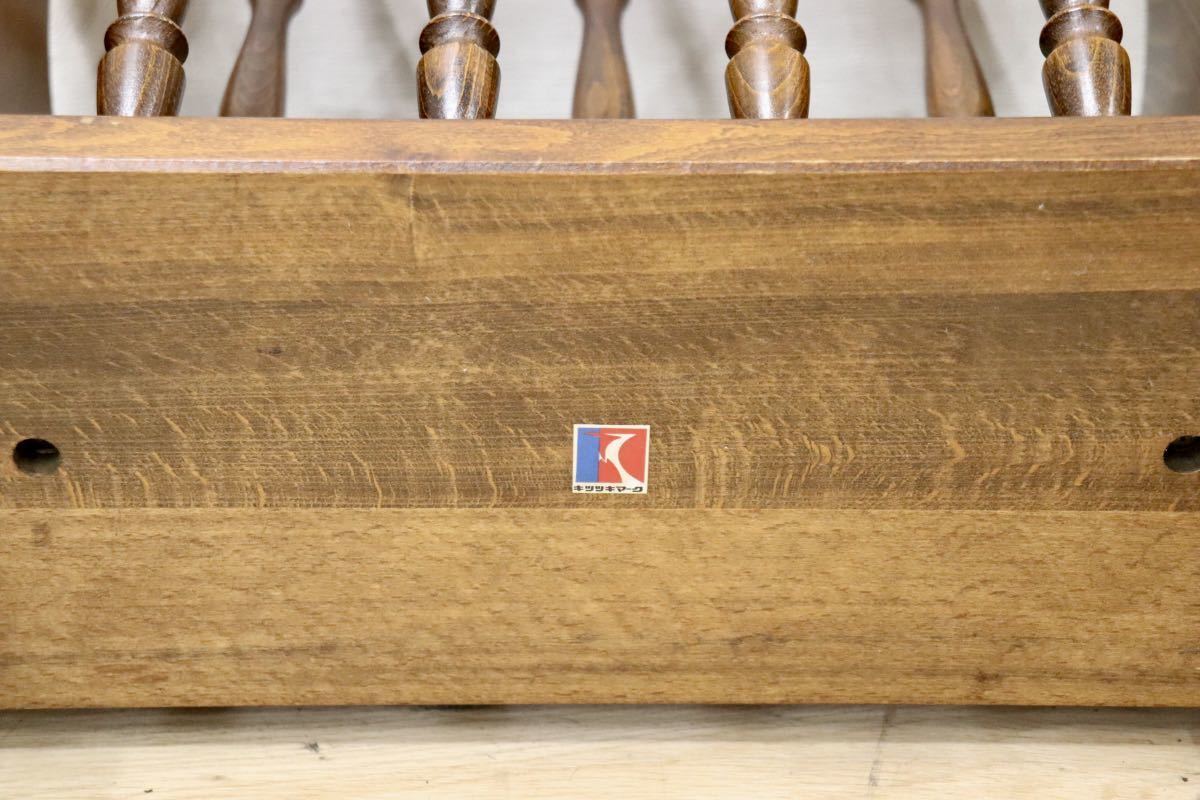 GMET281○飛騨産業 / HIDA キツツキ マガジンラック スリッパラック レトロ アンティーク