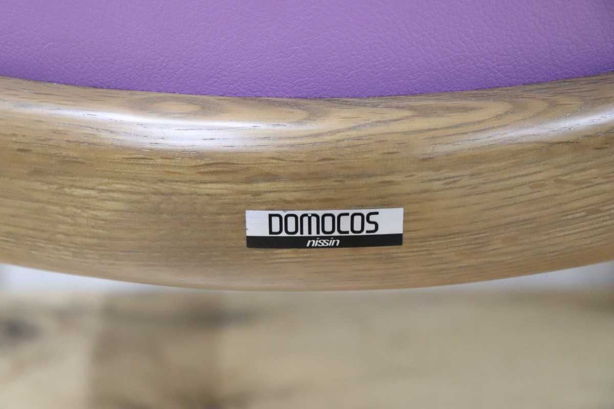 GMEN158E○nissin / 日進木工 DOMOCOSシリーズ 廃番 アームチェア 椅子 ダイニングチェア 飛騨の家具 レトロ ノスタルジック カフェ