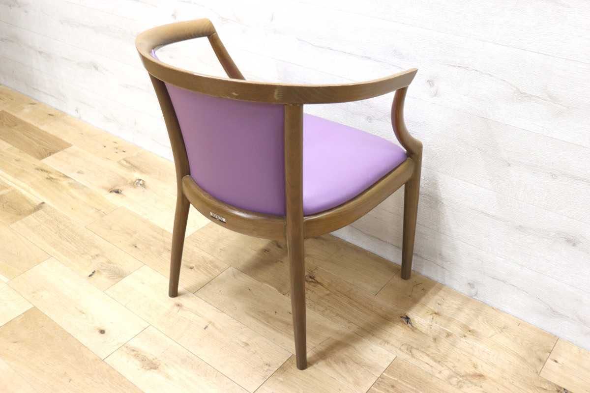 GMEN158E○nissin / 日進木工 DOMOCOSシリーズ 廃番 アームチェア 椅子 ダイニングチェア 飛騨の家具 レトロ ノスタルジック カフェ