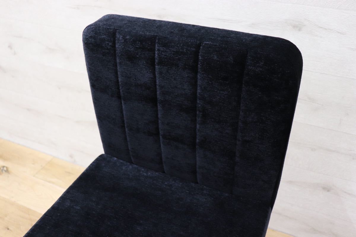 GMEN202B○Meridian Furniture カウンターチェア ハイチェア 椅子 モダン ミッドセンチュリー 参考定価3.6万 展示品