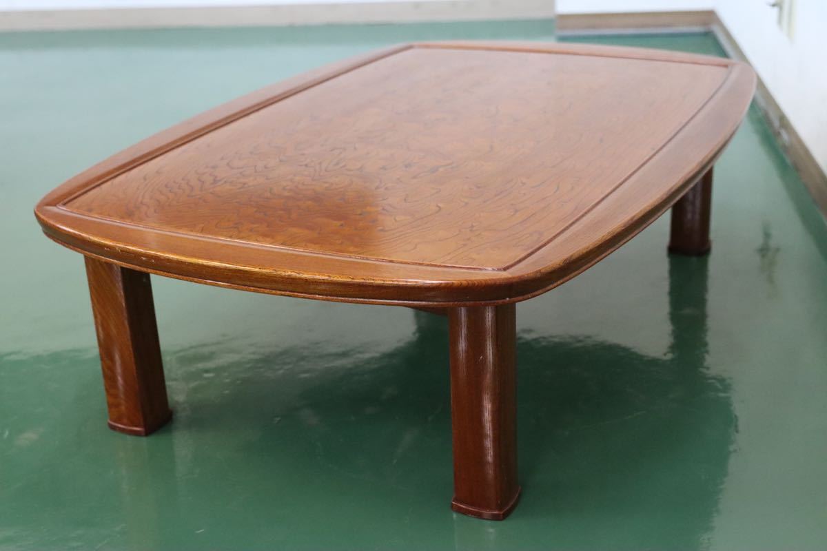 GMEH268○モリシゲ / MORISHIGE 座卓 座敷 ローテーブル センターテーブル 木製 玉杢 和モダン