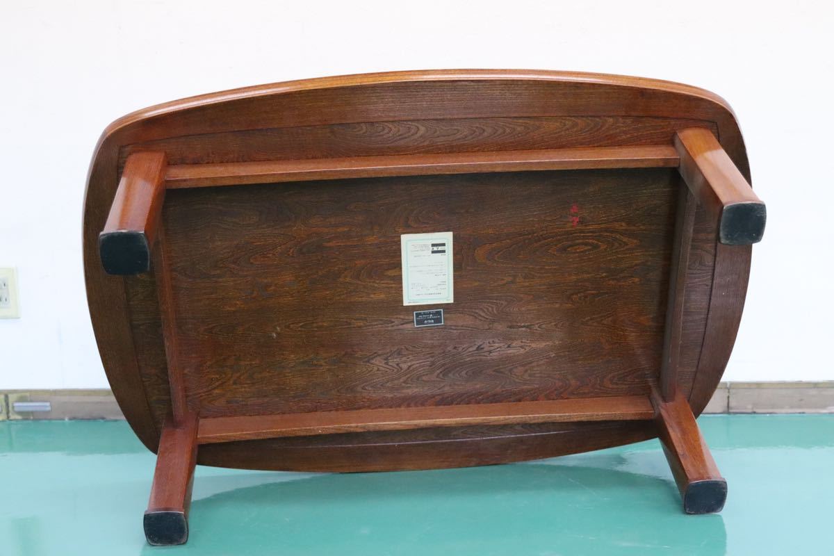 GMEH268○モリシゲ / MORISHIGE 座卓 座敷 ローテーブル センターテーブル 木製 玉杢 和モダン