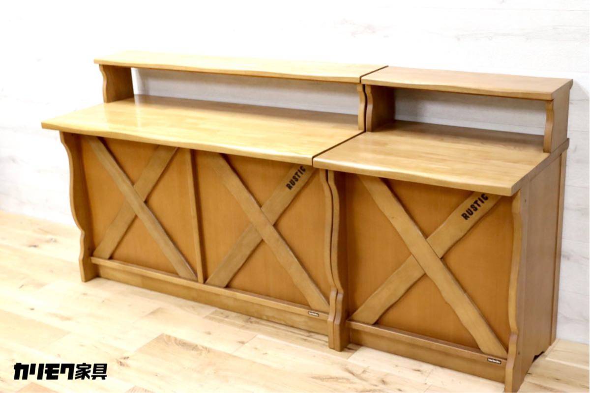 GMEN205○karimoku / カリモク RUSTIC ルスティック カウンター サイド 