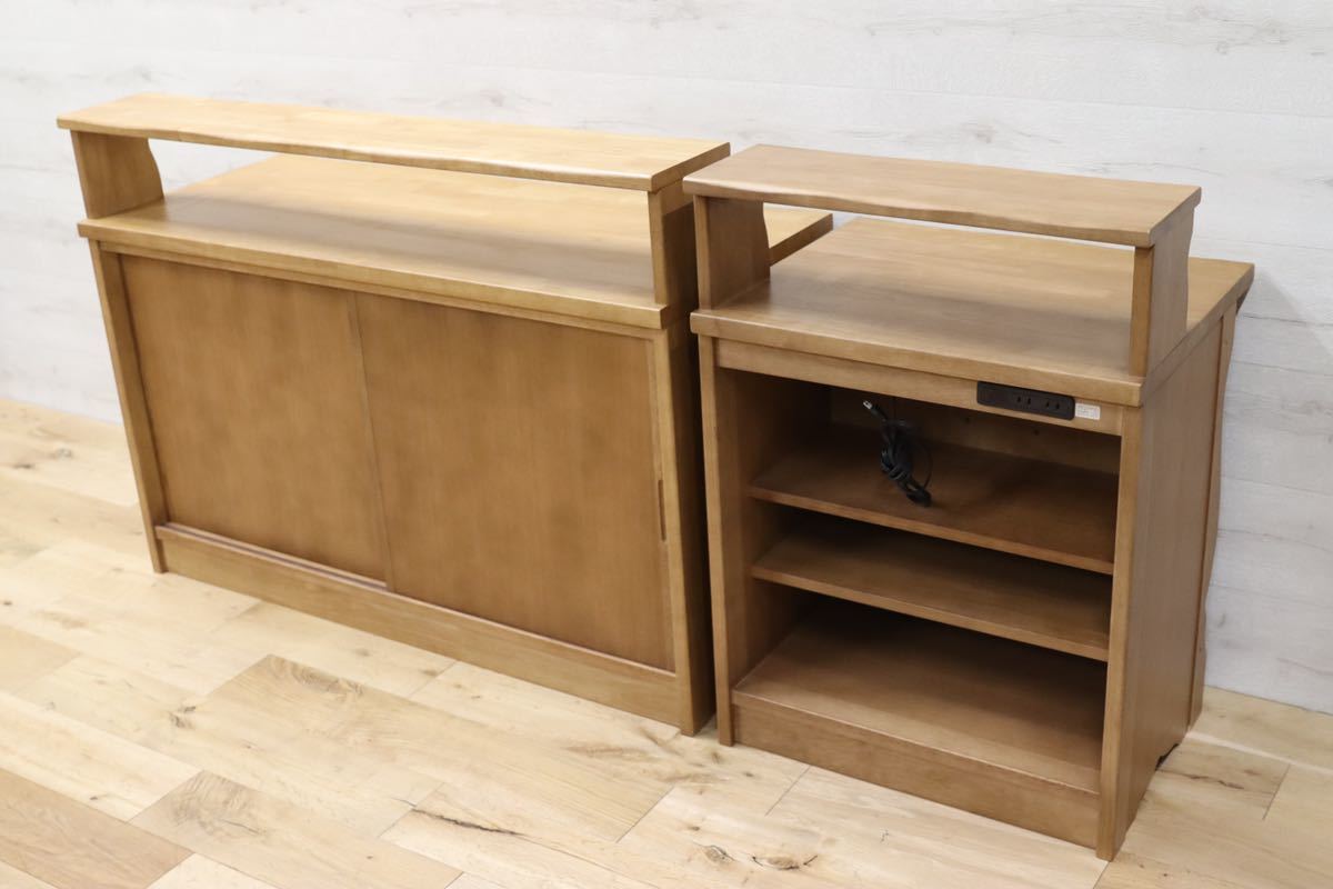 GMEN205○karimoku / カリモク RUSTIC ルスティック カウンター サイドボード レンジボード 2点セット ナチュラル 廃番