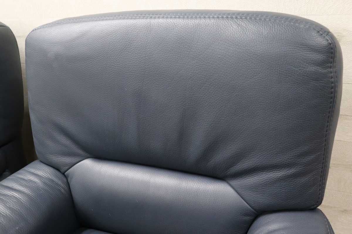 GMEN190○SATIS / サティス 1人掛けソファ シングルソファ 2脚セット 本革 イタリア モダン ブルー