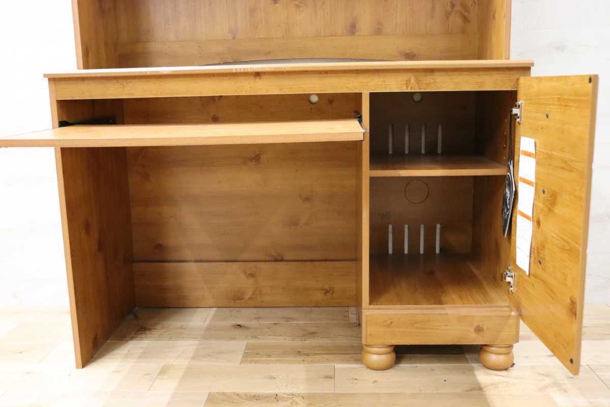 GMEN240○ASHLEY / アシュレイ 学習机 書斎机 作業台 デスク US カントリー クラシック 輸入家具