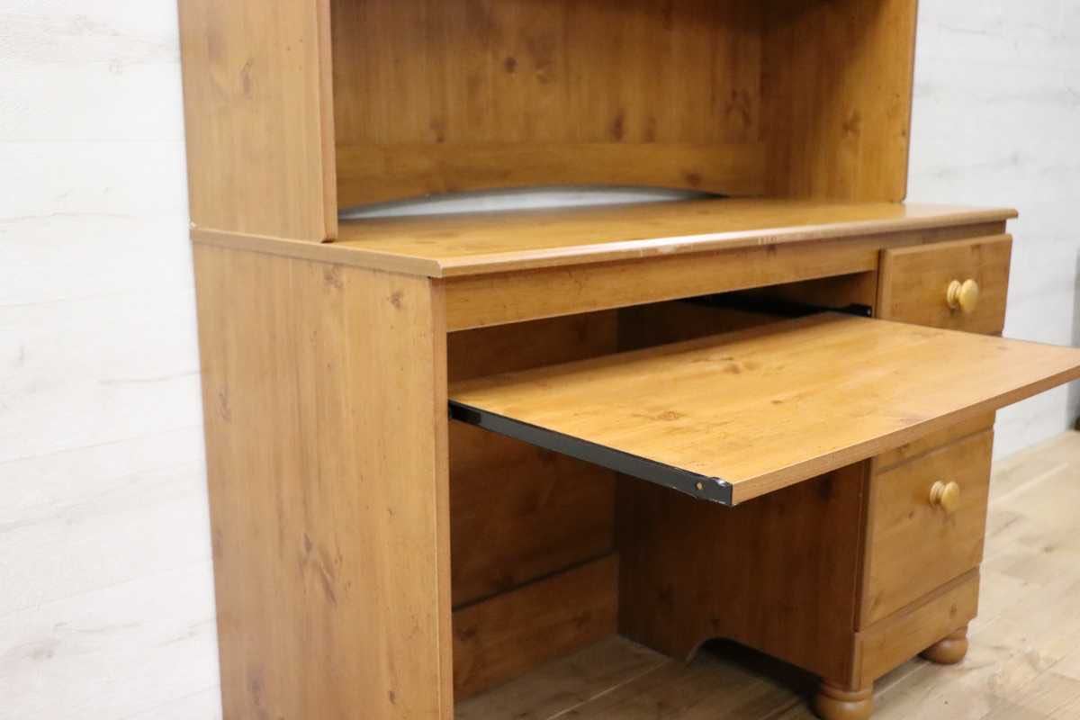 GMEN240○ASHLEY / アシュレイ 学習机 書斎机 作業台 デスク US カントリー クラシック 輸入家具