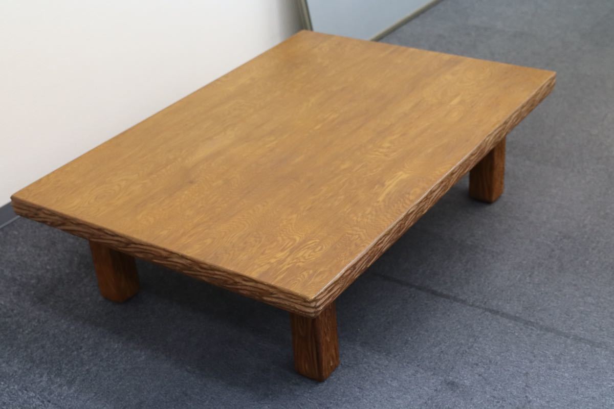 GMEK826○世界遺産屋久杉 座卓 座敷 センターテーブル ローテーブル リビングテーブル ちゃぶ台 和室 和モダン