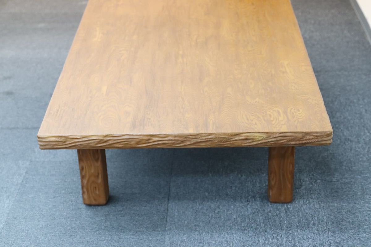 GMEK826○世界遺産屋久杉 座卓 座敷 センターテーブル ローテーブル リビングテーブル ちゃぶ台 和室 和モダン