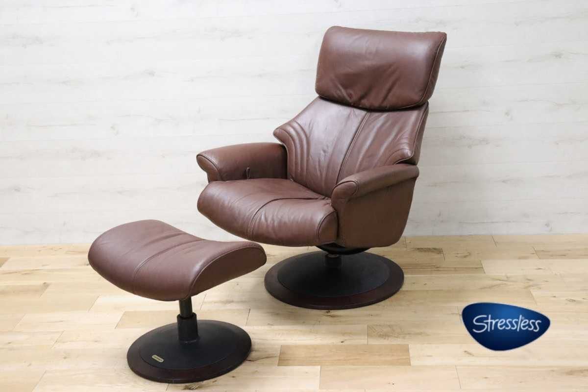 GMET339○EKORNES / エコーネス ストレスレスチェア リクライニング  