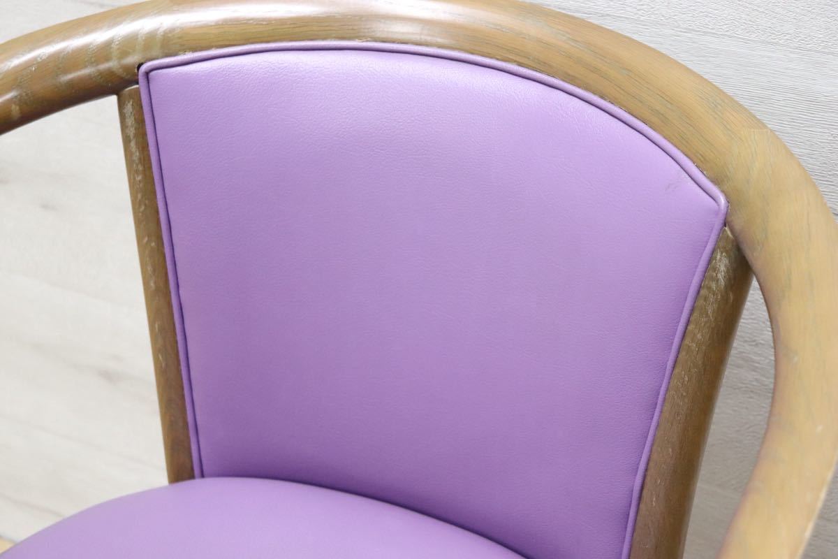 GMEN158F○nissin / 日進木工 DOMOCOSシリーズ 廃番 アームチェア 椅子 ダイニングチェア 飛騨の家具 レトロ ノスタルジック カフェ